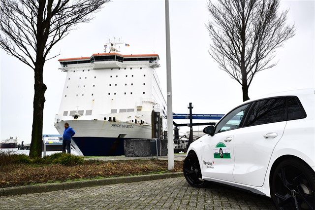 Port Rally HR 1 (58).jpg